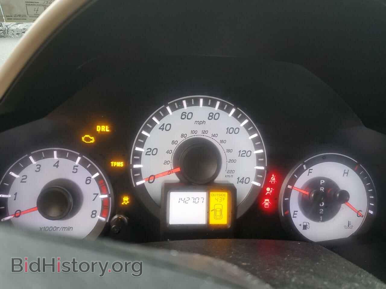 2014 HONDA PILOT - VIN: 5FNYF4H50EB033114 - Фото 9