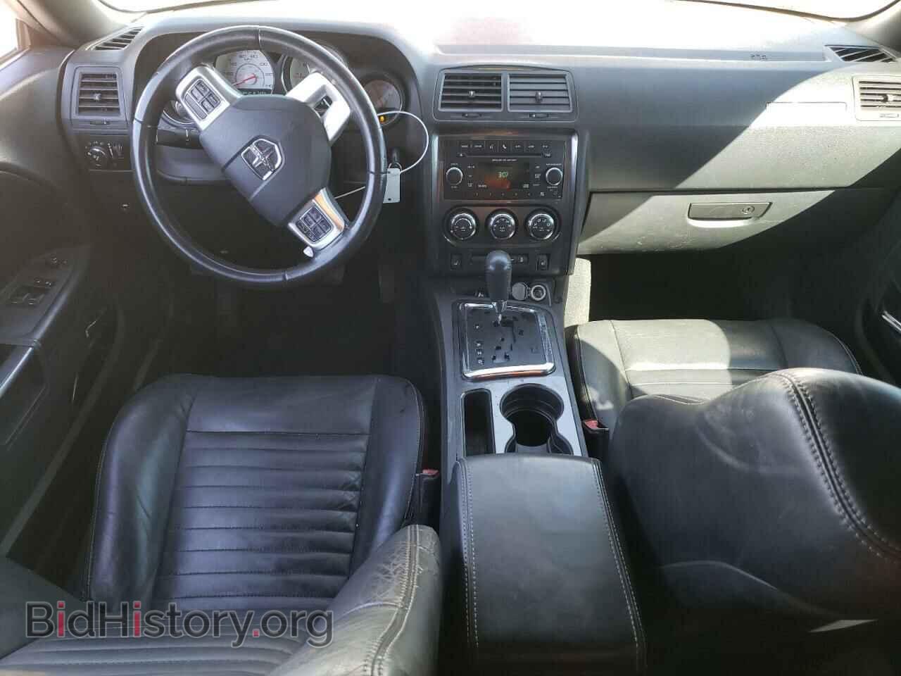 2013 DODGE CHALLENGER - VIN: 2C3CDYAG1DH553631 - Фото 8