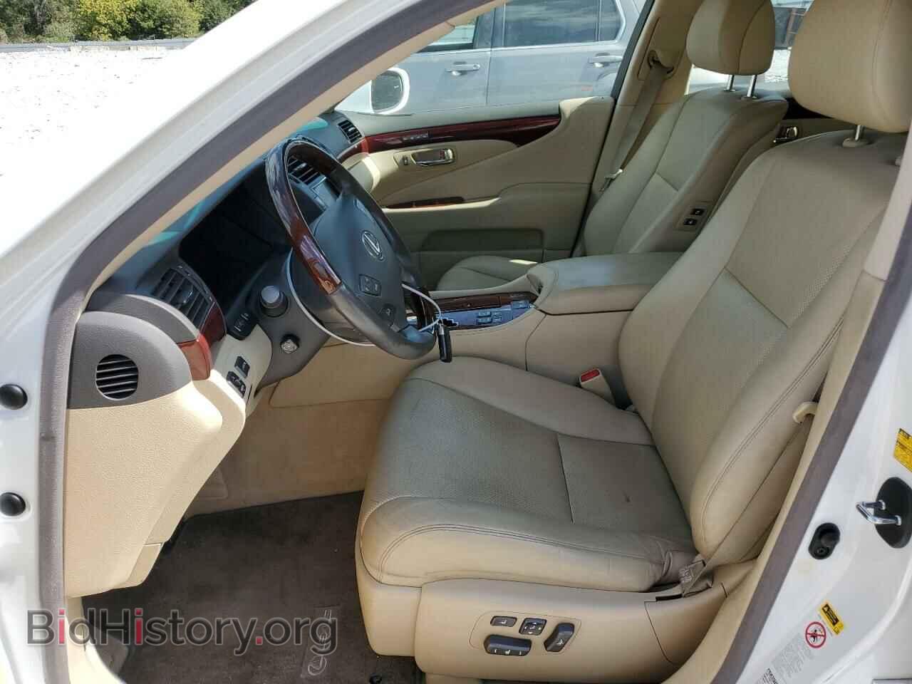 2009 LEXUS LS460 - VIN: JTHCL46F295001706 - Photo 7