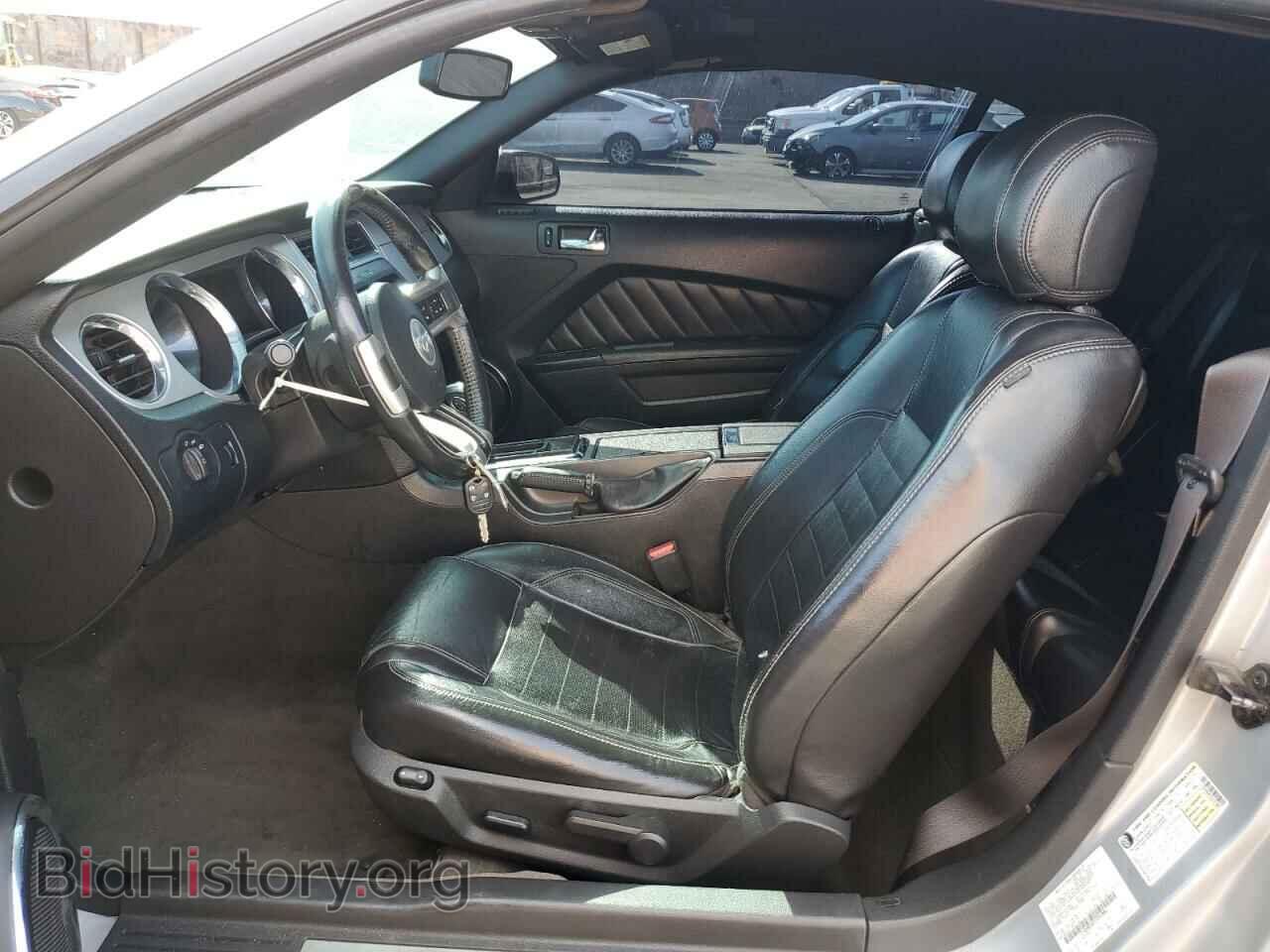 2014 FORD ALL Models - VIN: 1ZVBP8EM7E5231886 - Фото 7
