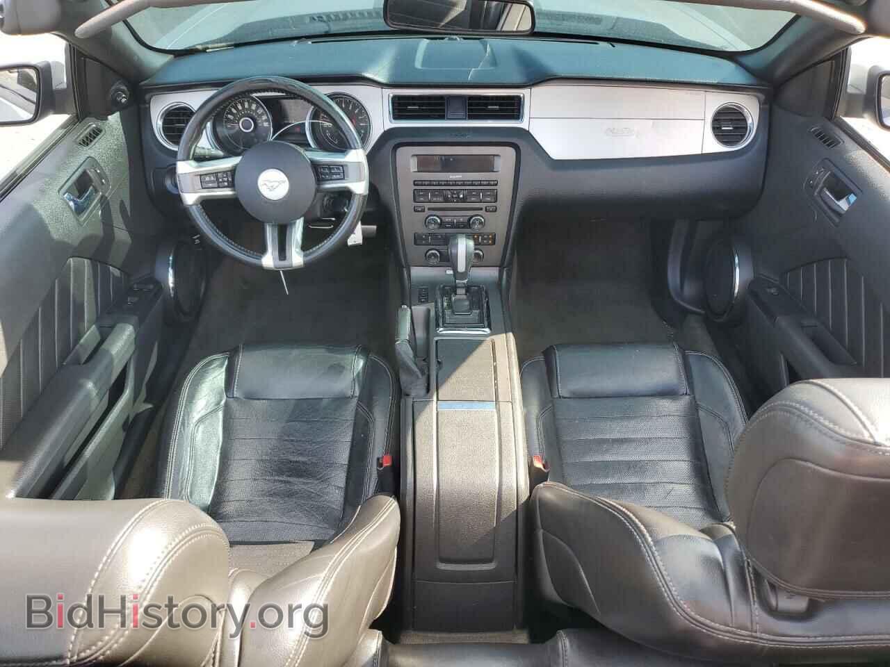 2014 FORD ALL Models - VIN: 1ZVBP8EM7E5231886 - Фото 8