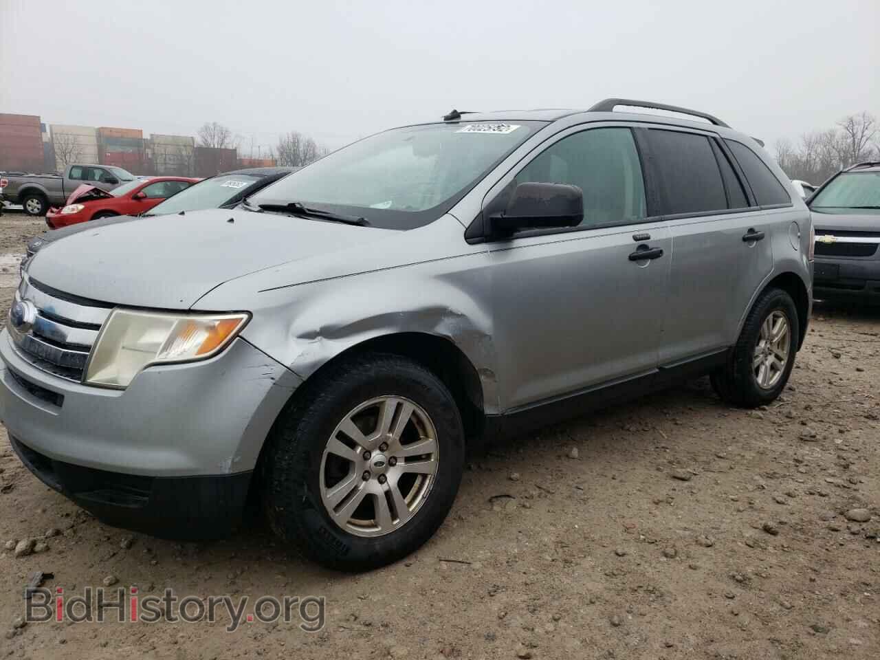 Photo 2FMDK36C07BB58339 - FORD EDGE 2007