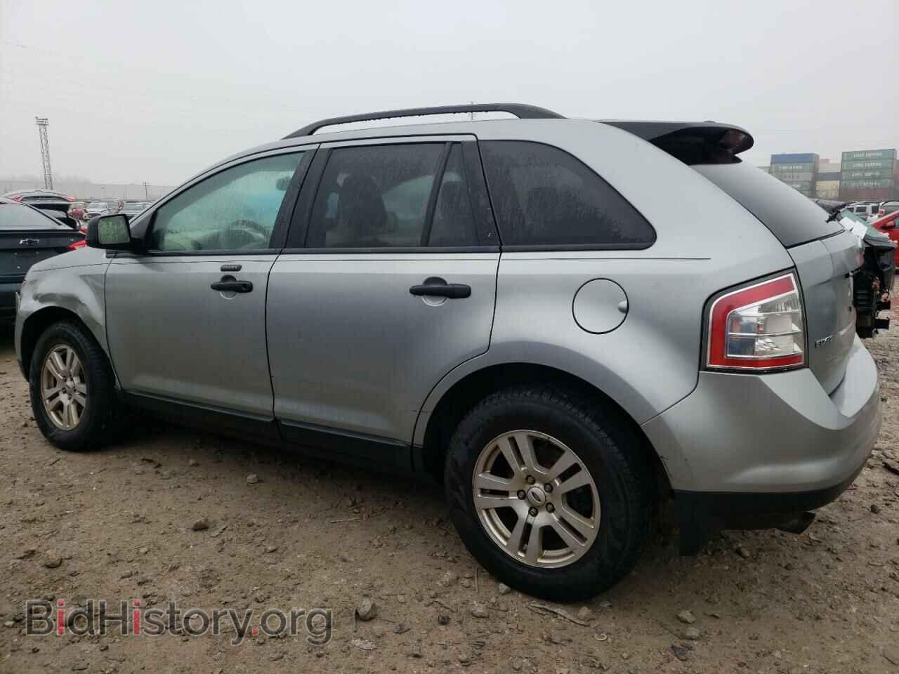 2007 FORD EDGE - VIN: 2FMDK36C07BB58339 - Photo 2