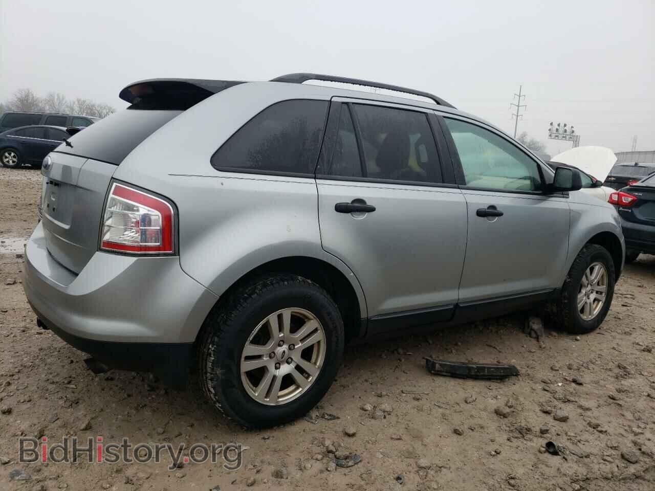 2007 FORD EDGE - VIN: 2FMDK36C07BB58339 - Photo 3