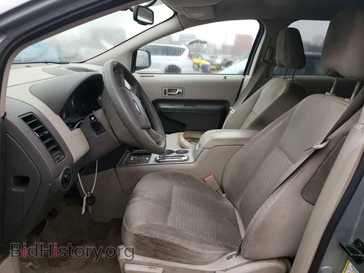 2007 FORD EDGE - VIN: 2FMDK36C07BB58339 - Photo 7