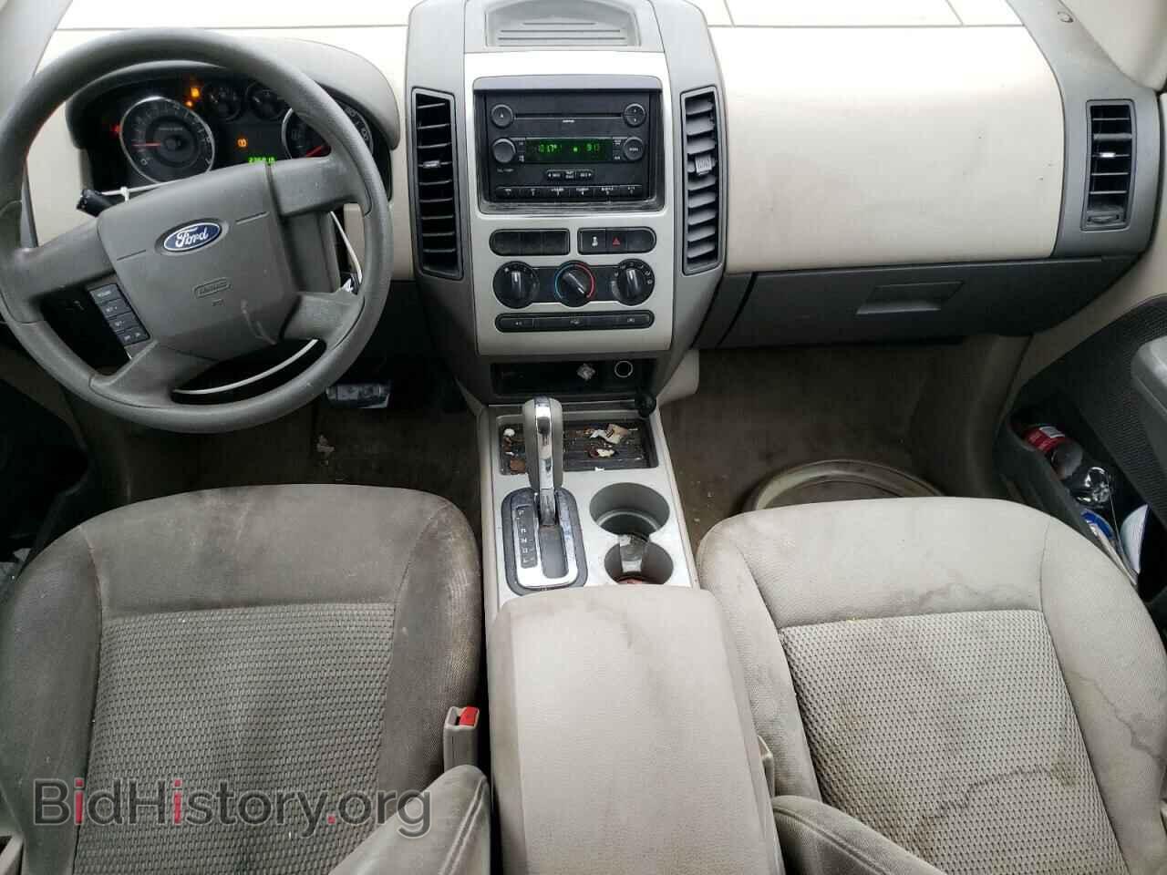 2007 FORD EDGE - VIN: 2FMDK36C07BB58339 - Photo 8