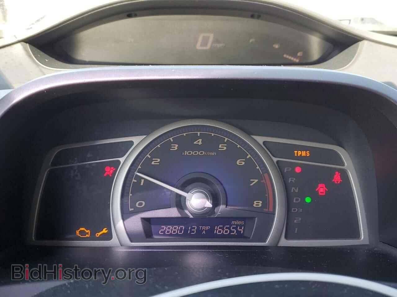 2011 HONDA CIVIC - VIN: 19XFA1F52BE042714 - Фото 9