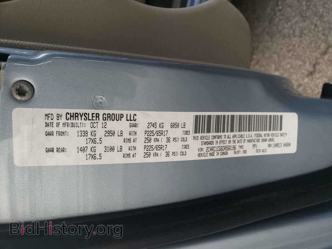 2013 CHRYSLER MINIVAN - VIN: 2C4RC1CG6DR566186 - Фото 10