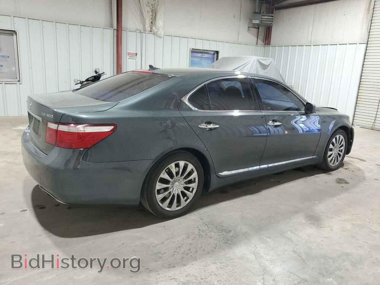 2009 LEXUS LS460 - VIN: JTHBL46F295089667 - Photo 3