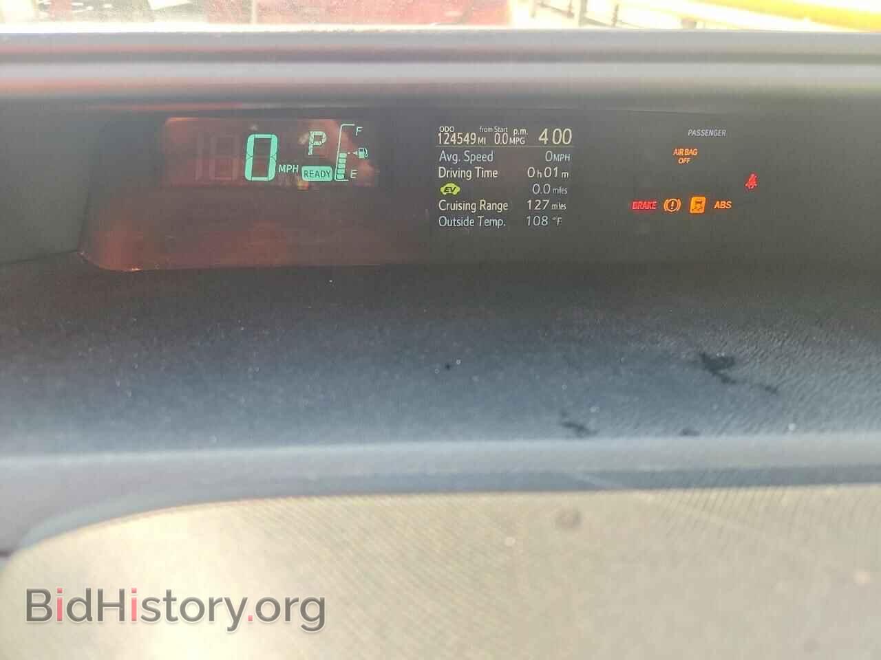 2013 TOYOTA PRIUS - VIN: JTDKDTB33D1056021 - Фото 9
