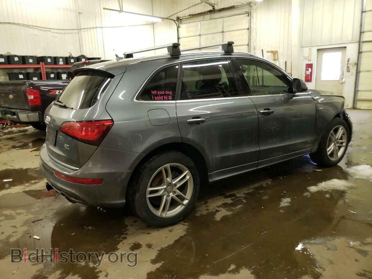2017 AUDI Q5 - VIN: WA1D7AFP8HA072412 - Фото 3