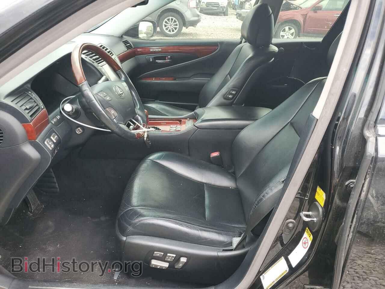 2011 LEXUS LS460 - VIN: JTHCL1EF6B5008941 - Фото 7