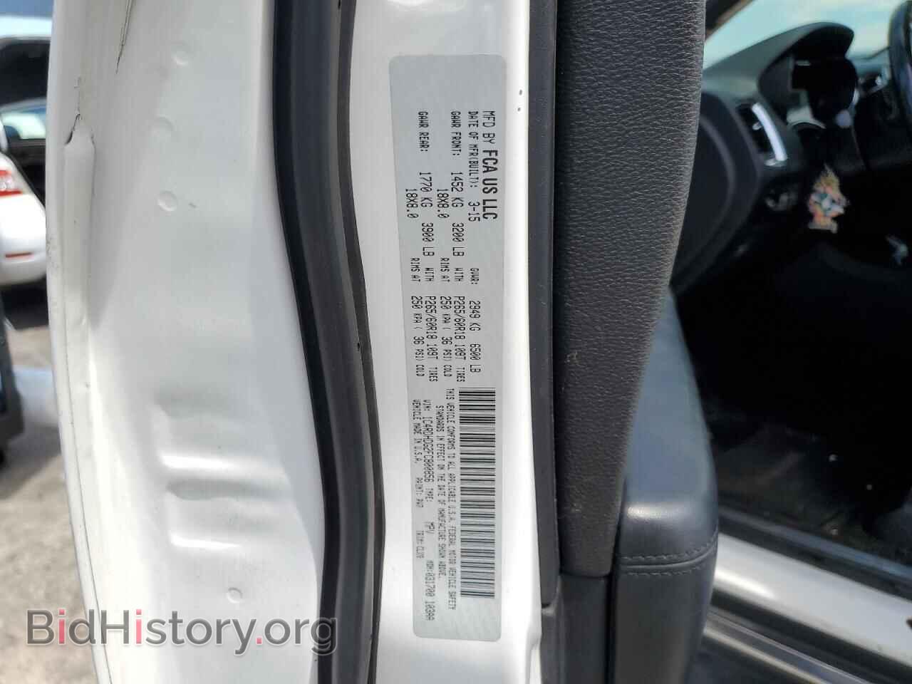 2015 DODGE DURANGO - VIN: 1C4RDHDG2FC800856 - Photo 13