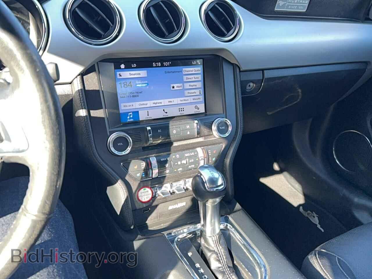 2017 FORD MUSTANG - VIN: 1FA6P8TH6H5248005 - Photo 11