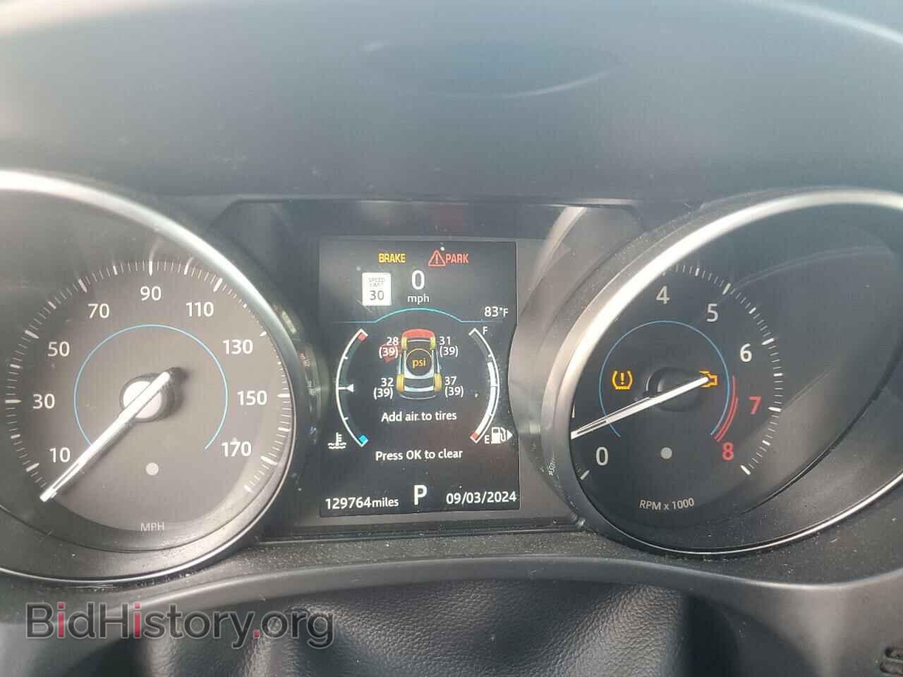 2019 JAGUAR F-PACE - VIN: SADCJ2FX0KA399066 - Фото 9