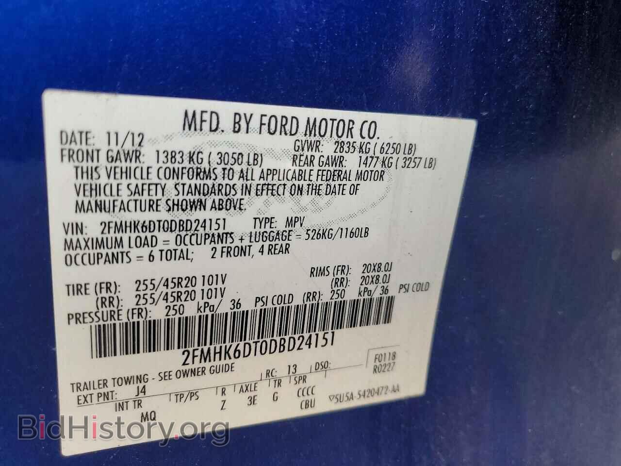 2013 FORD FLEX - VIN: 2FMHK6DT0DBD24151 - Photo 12