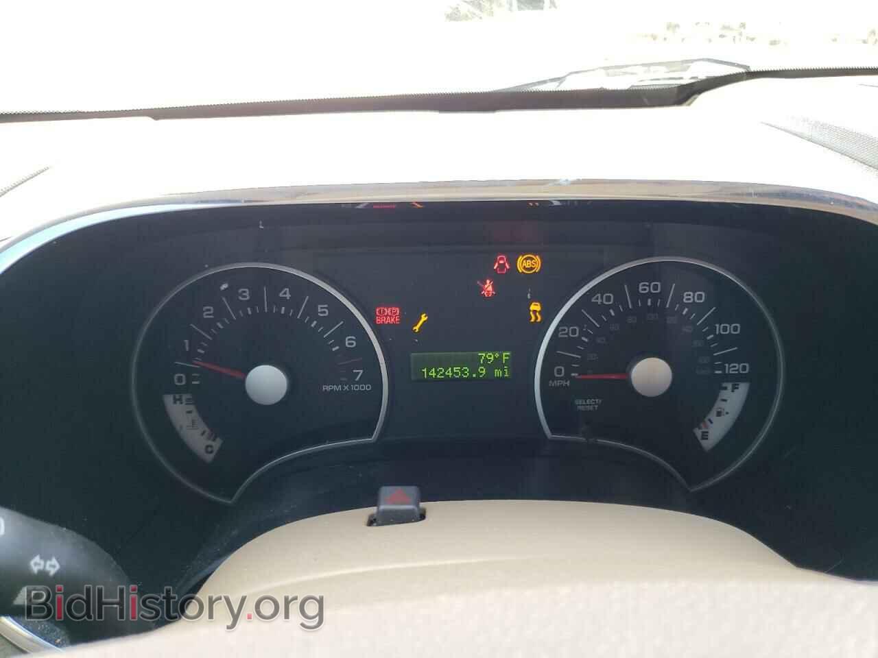 2008 FORD EXPLORER - VIN: 1FMEU73E88UA70906 - Фото 9