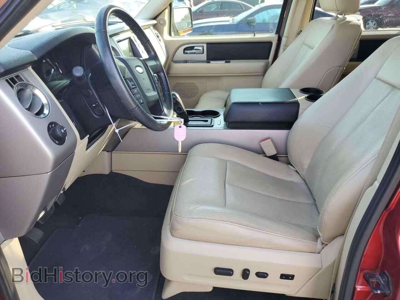 2017 FORD EXPEDITION - VIN: 1FMJK1HT0HEA82289 - Фото 7
