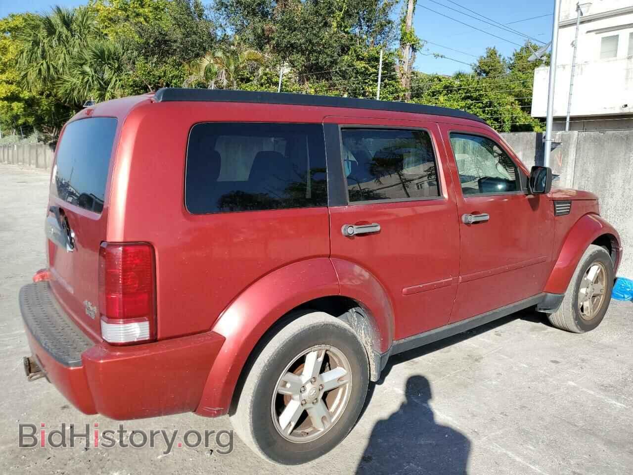 2007 DODGE NITRO - VIN: 1D8GU58KX7W583448 - Photo 3