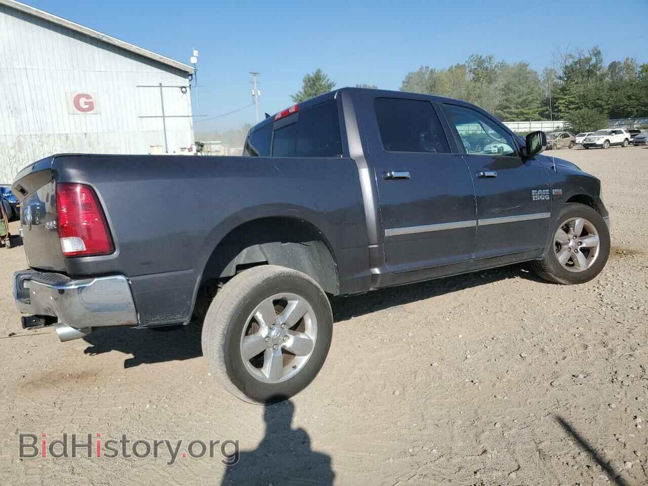 2014 RAM 1500 - VIN: 1C6RR7LT6ES290176 - Photo 3