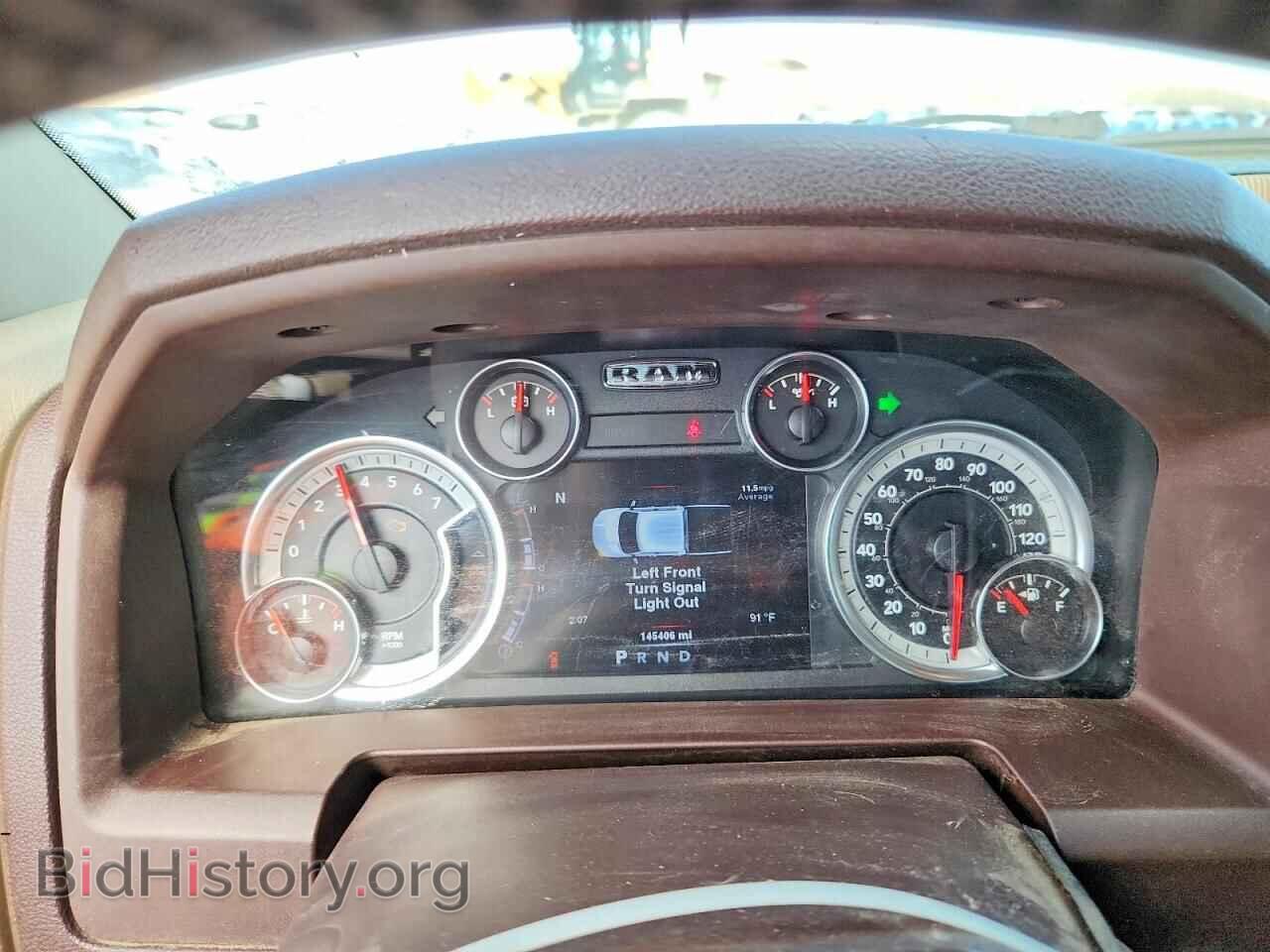2013 RAM 2500 - VIN: 3C6TR5ET4DG540091 - Photo 9