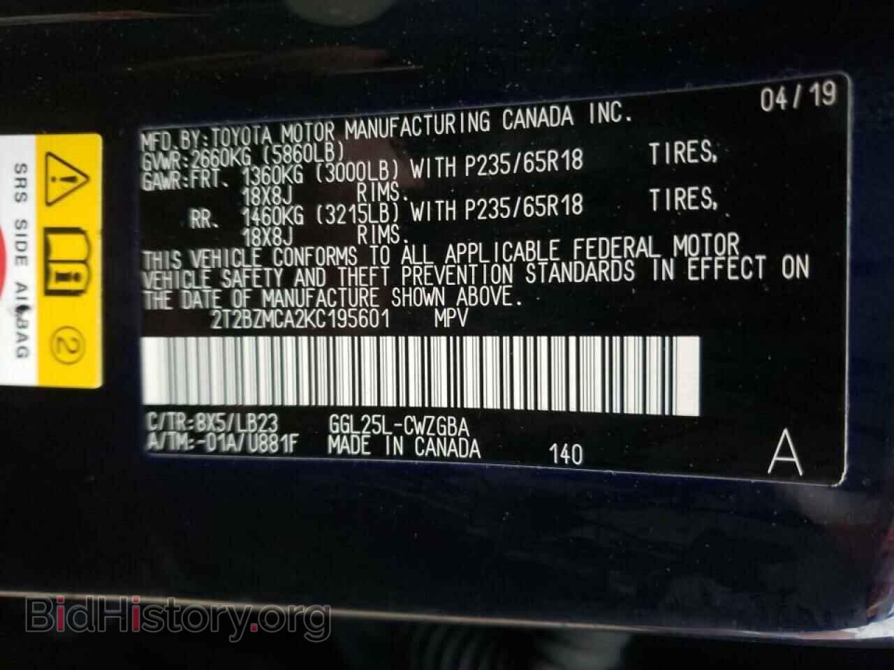 2019 LEXUS RX350 - VIN: 2T2BZMCA2KC195601 - Photo 10