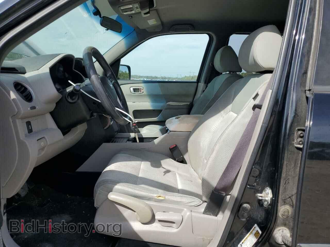 2015 HONDA PILOT - VIN: 5FNYF3H22FB020642 - Фото 7