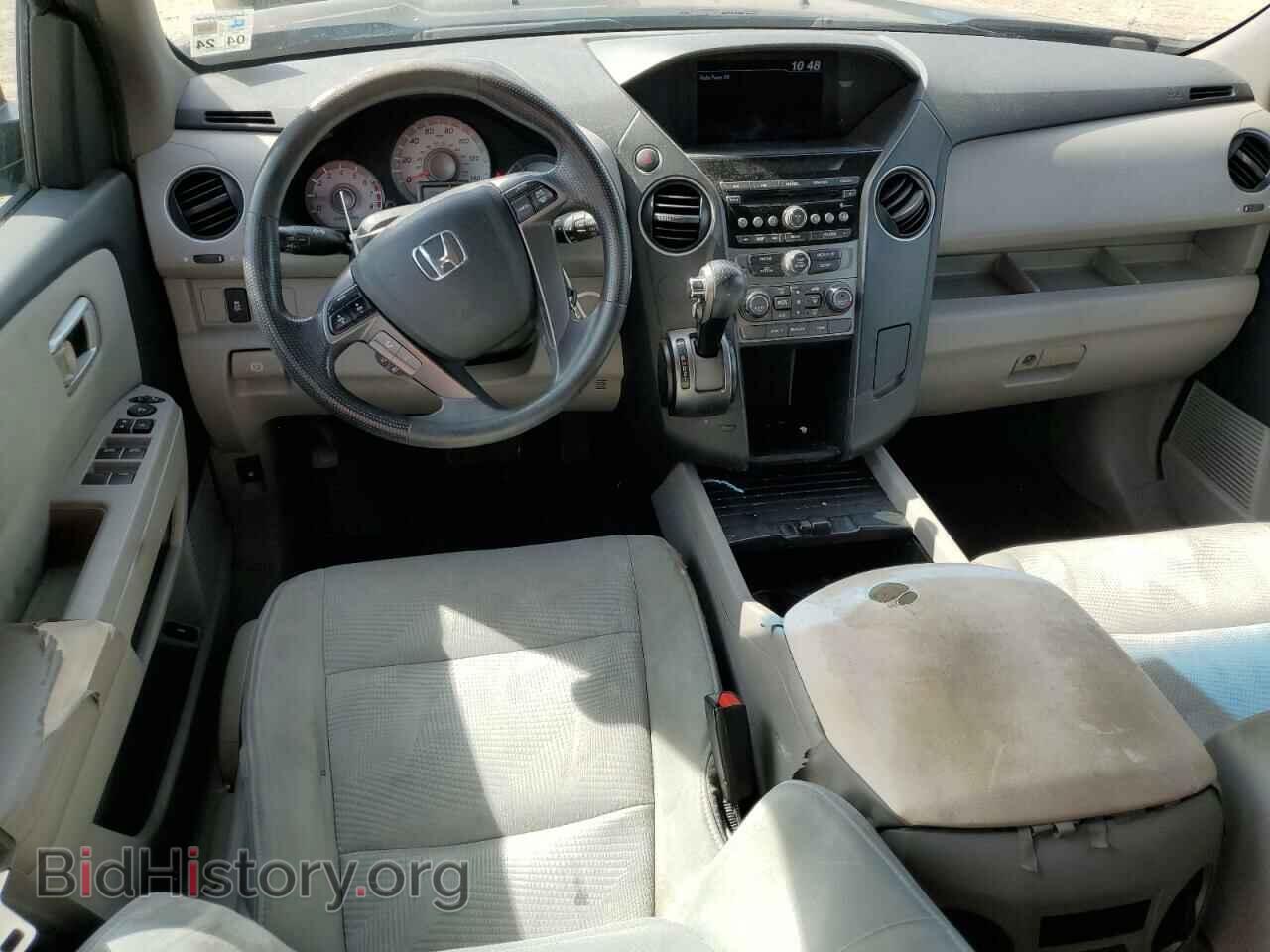 2015 HONDA PILOT - VIN: 5FNYF3H22FB020642 - Фото 8