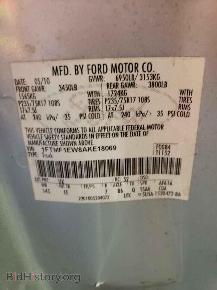 2010 FORD All Models - VIN: 1FTMF1EW8AKE18069 - Фото 12