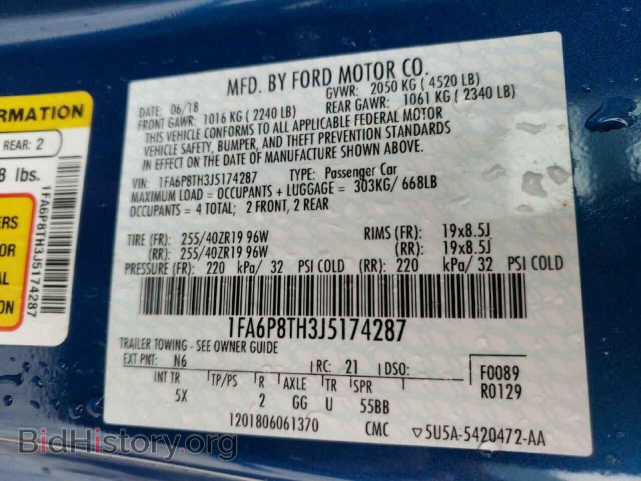 2018 FORD MUSTANG - VIN: 1FA6P8TH3J5174287 - Фото 10