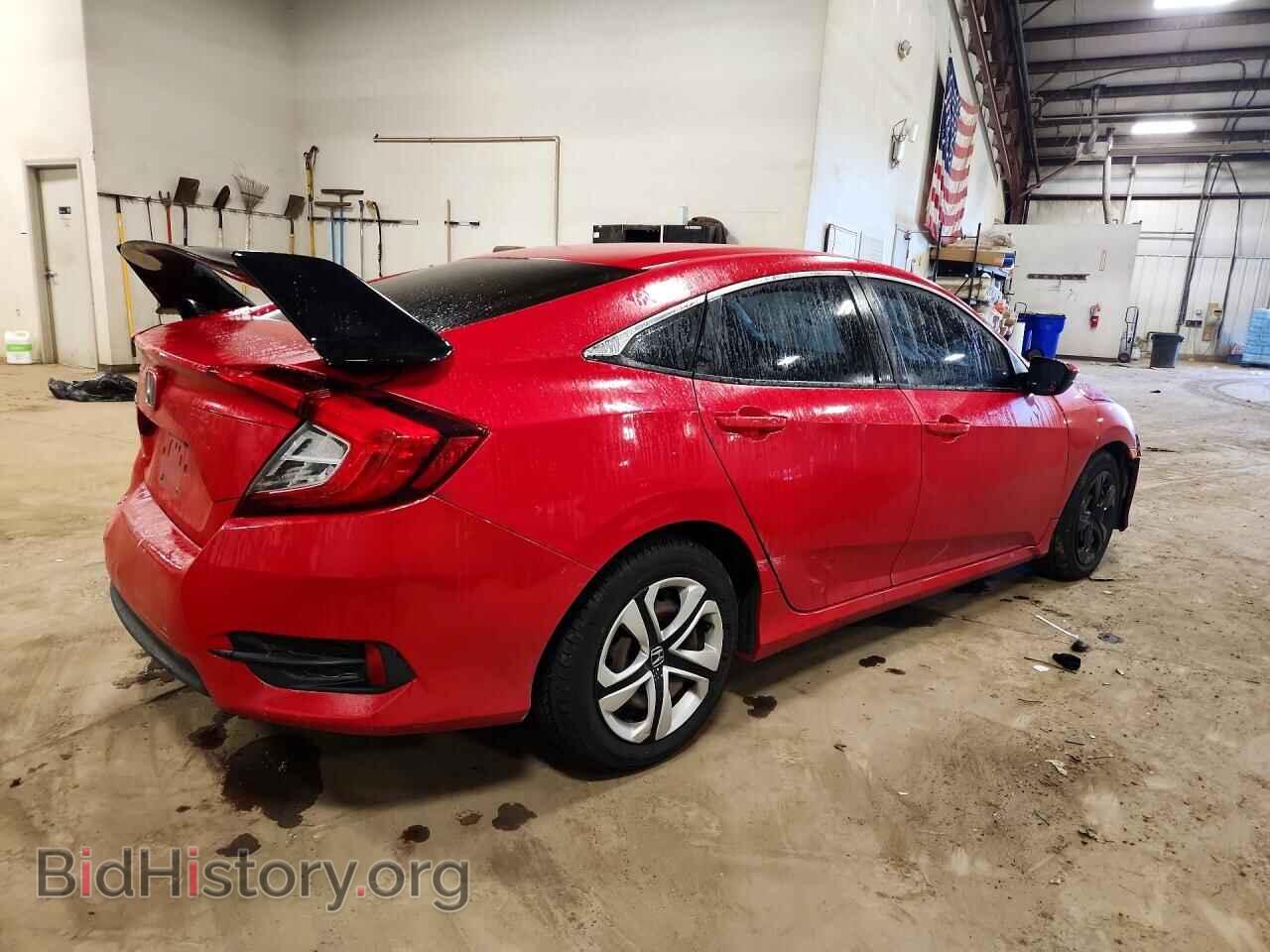 2017 HONDA CIVIC - VIN: 2HGFC2F52HH575029 - Photo 3