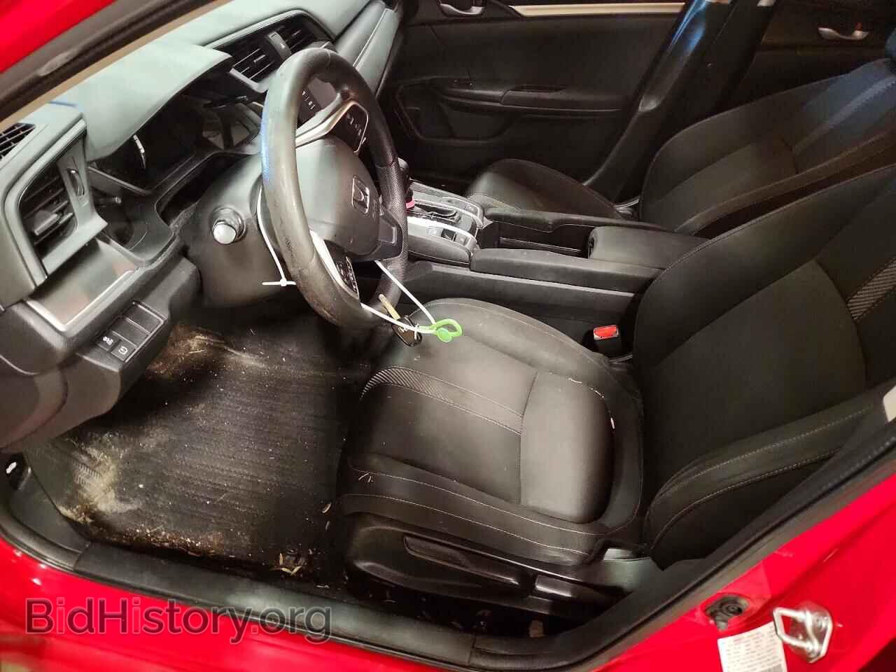 2017 HONDA CIVIC - VIN: 2HGFC2F52HH575029 - Photo 7