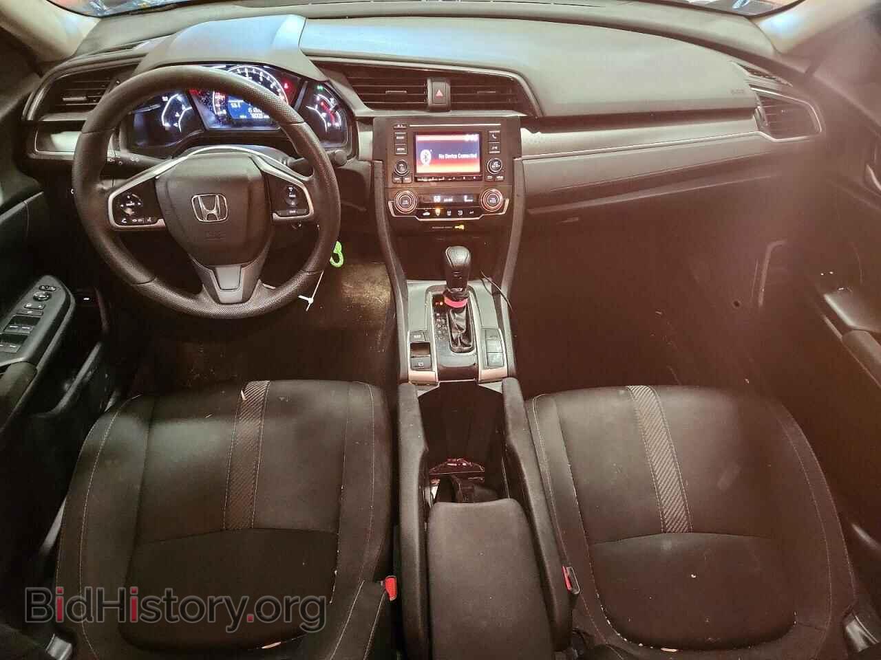 2017 HONDA CIVIC - VIN: 2HGFC2F52HH575029 - Photo 8