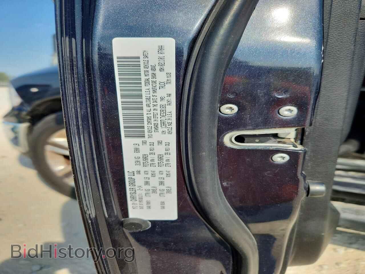 2014 RAM 1500 - VIN: 1C6RR7LTXES281691 - Photo 12