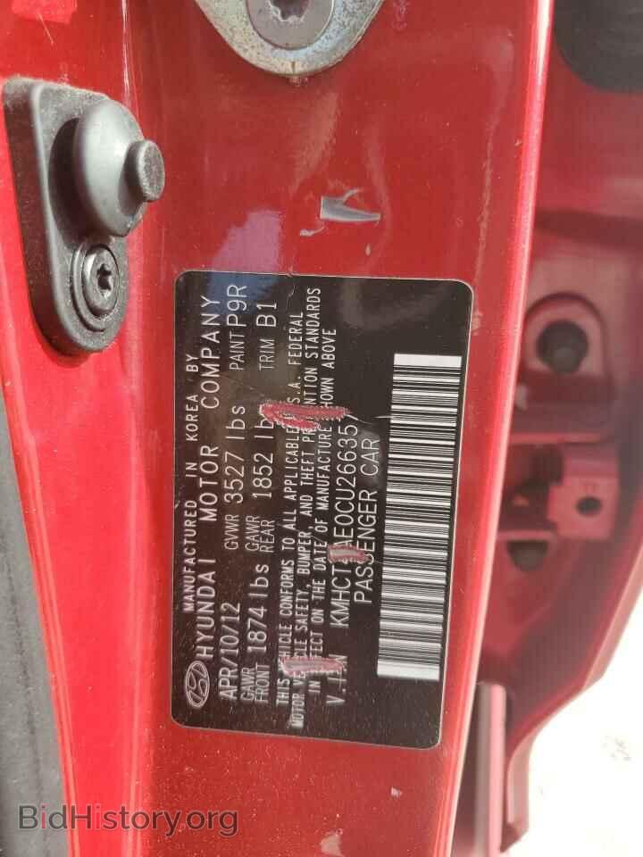 2012 HYUNDAI ACCENT - VIN: KMHCT4AE0CU266357 - Фото 12