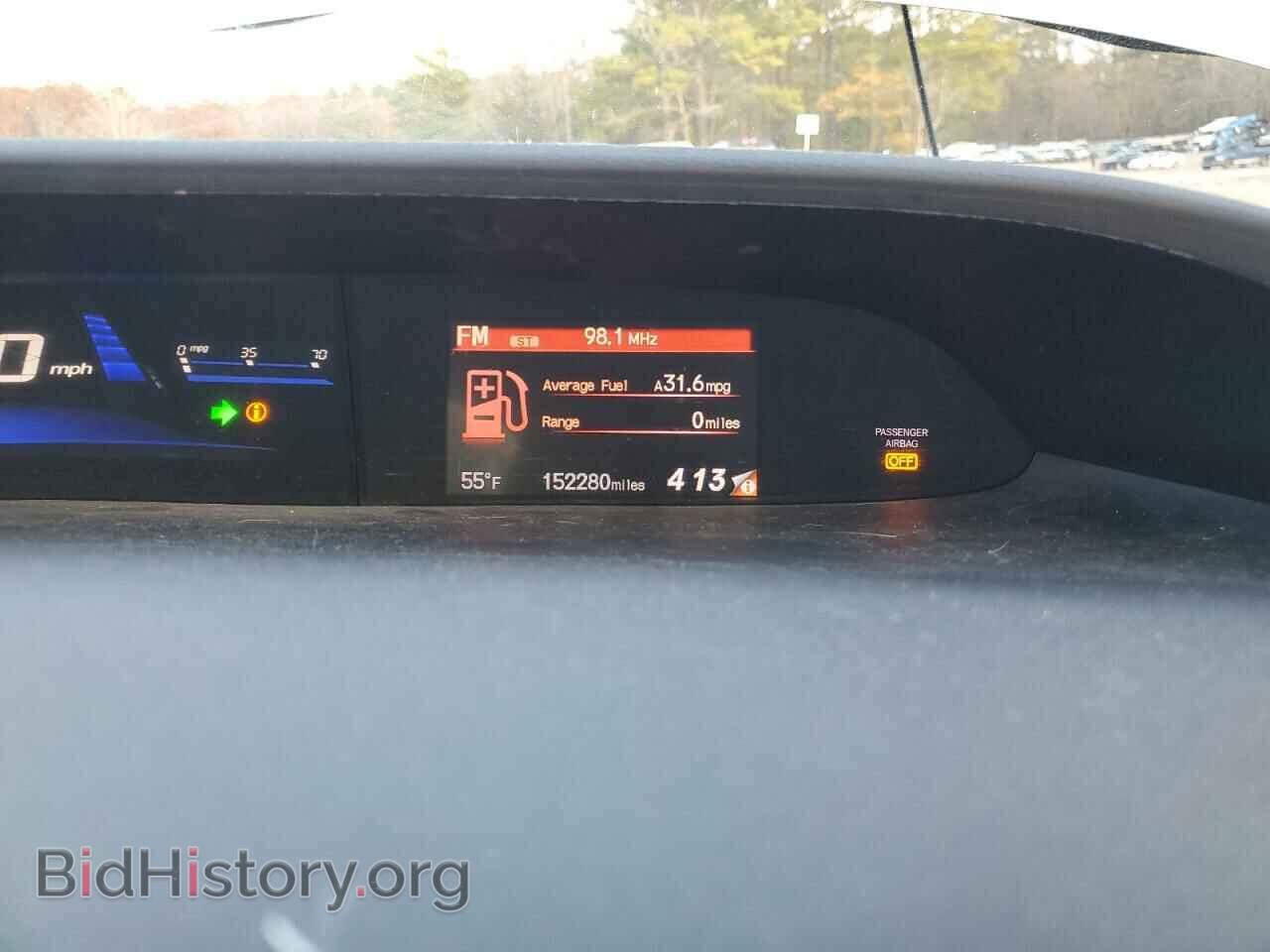2015 HONDA CIVIC - VIN: 19XFB2F85FE059252 - Photo 9