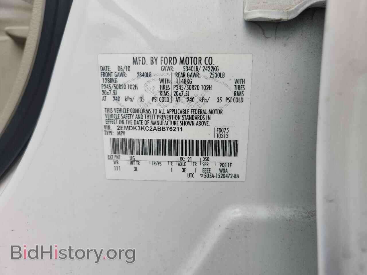 2010 FORD EDGE - VIN: 2FMDK3KC2ABB76211 - Фото 13