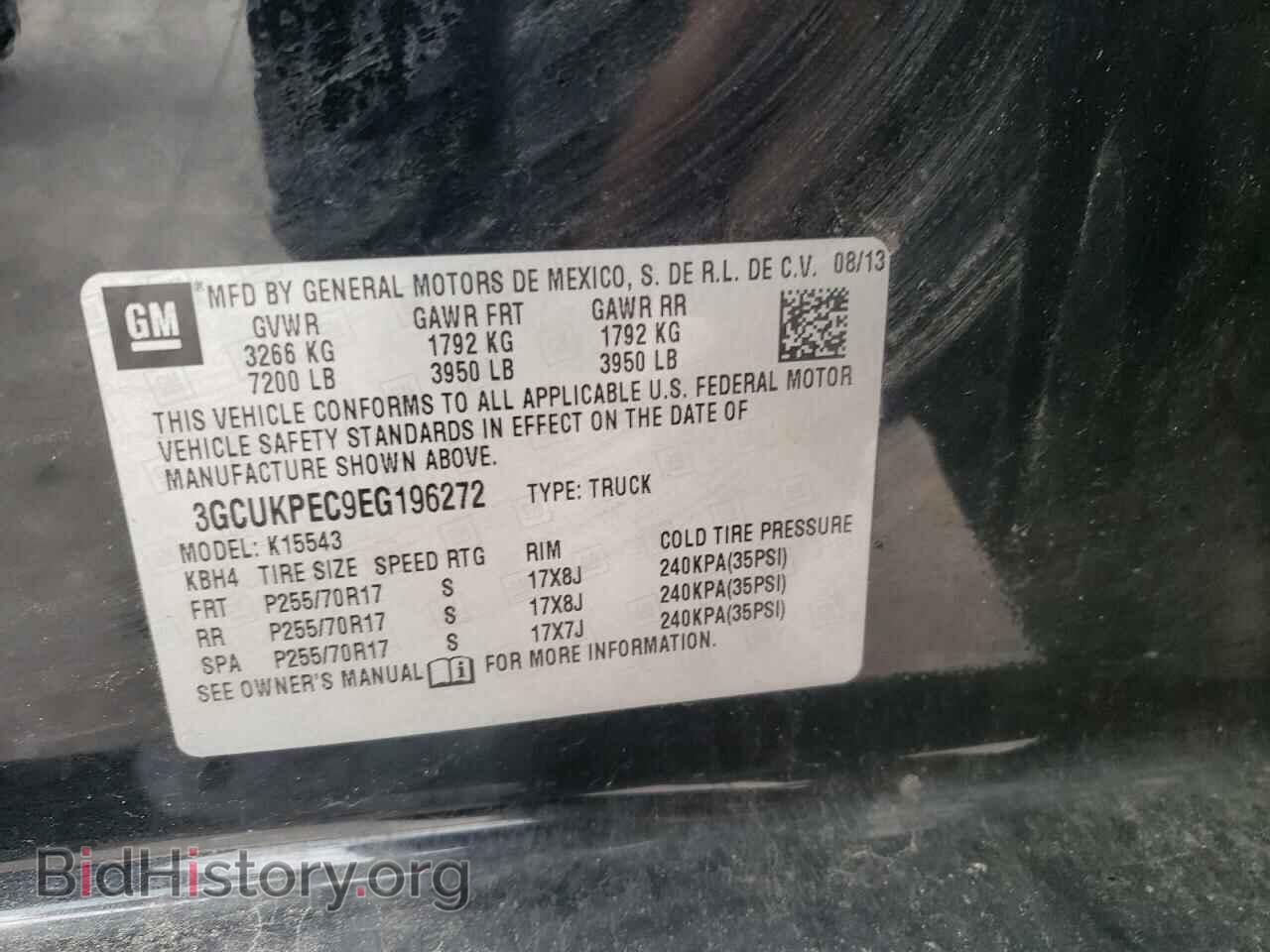 2014 CHEVROLET SILVERADO - VIN: 3GCUKPEC9EG196272 - Фото 12