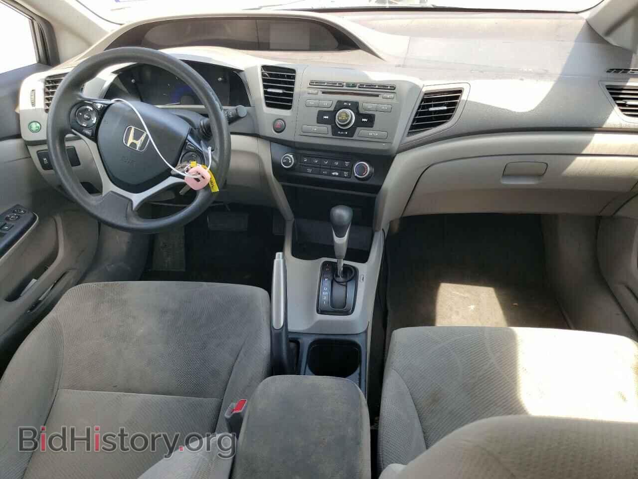 2012 HONDA CIVIC - VIN: 2HGFB2F59CH306439 - Photo 8