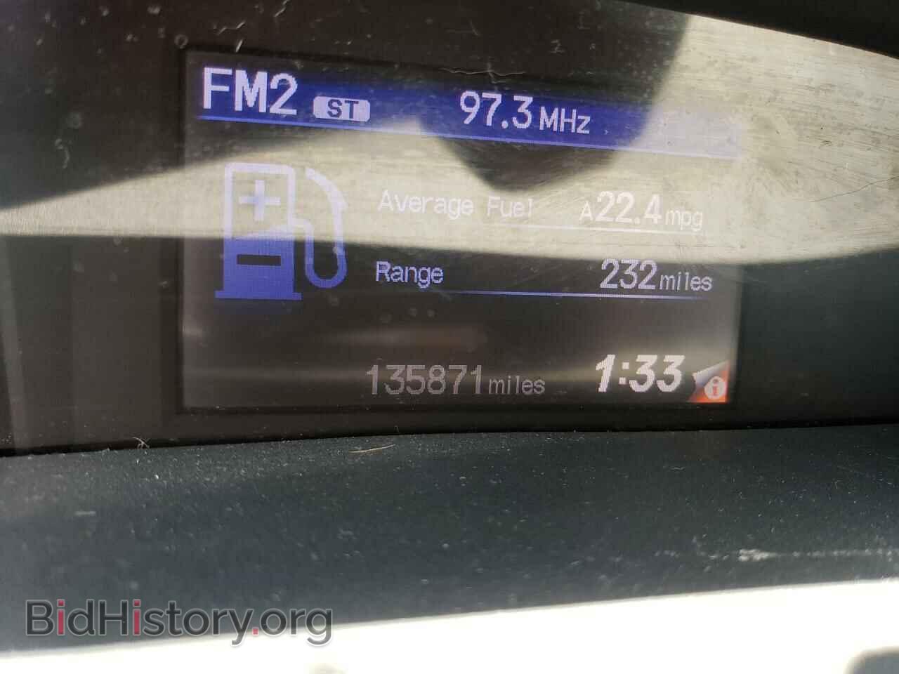 2012 HONDA CIVIC - VIN: 2HGFB2F59CH306439 - Photo 9