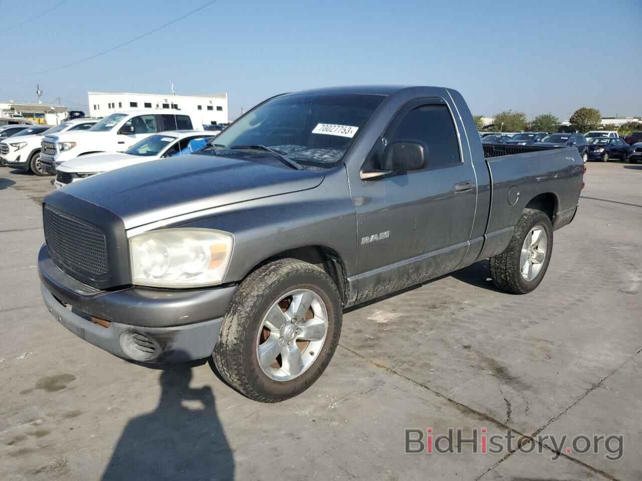 Photo 1D7HA16K98J198538 - DODGE RAM 1500 2008