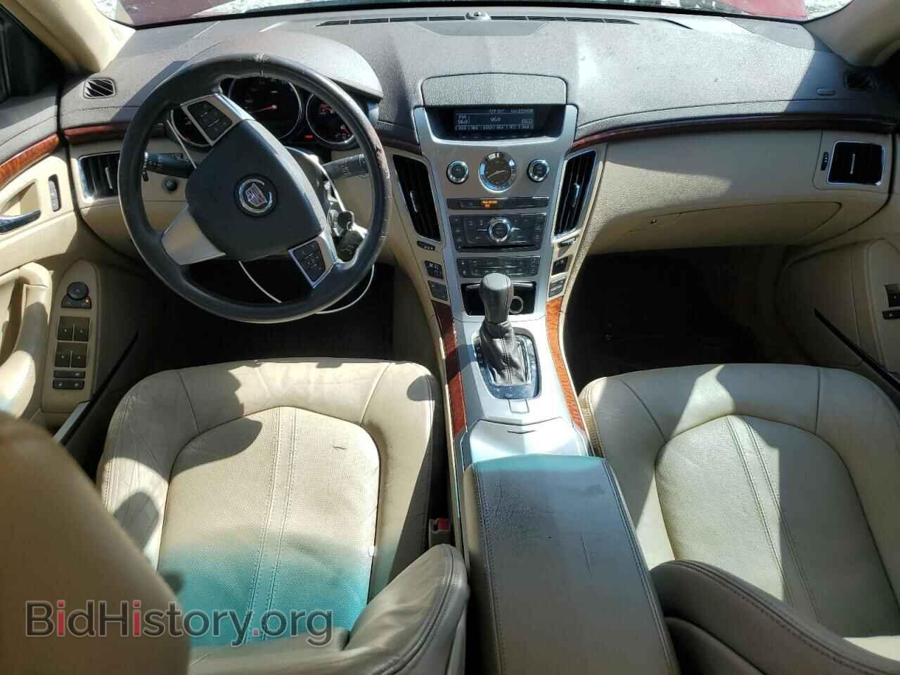 2008 CADILLAC CTS - VIN: 1G6DF577880145124 - Фото 8