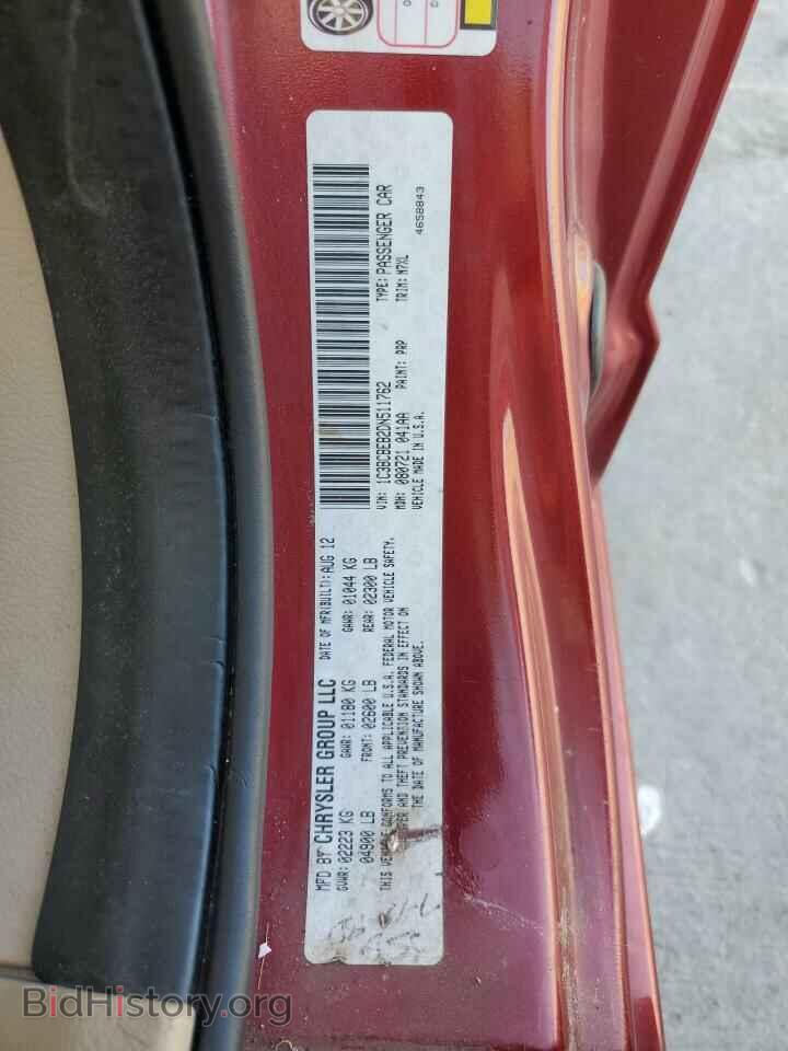 2013 CHRYSLER 200 - VIN: 1C3BCBEB2DN511762 - Фото 12