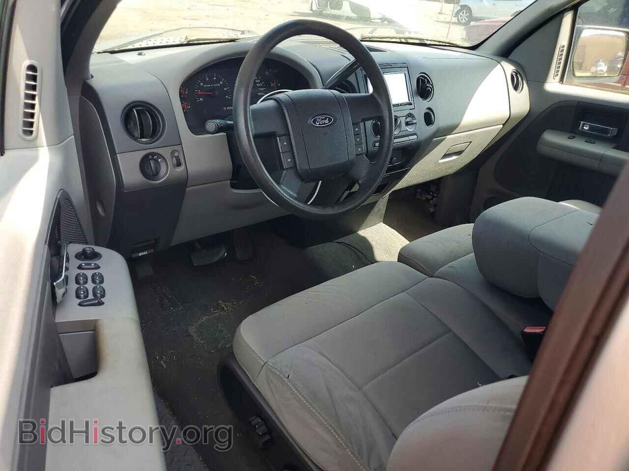 2008 FORD F150 - VIN: 1FTPX12VX8FC07044 - Фото 8
