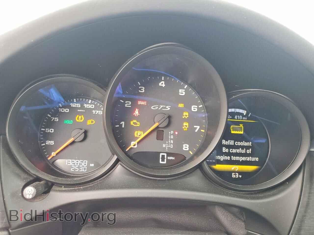 2017 PORSCHE MACAN - VIN: WP1AG2A52HLB54241 - Photo 9