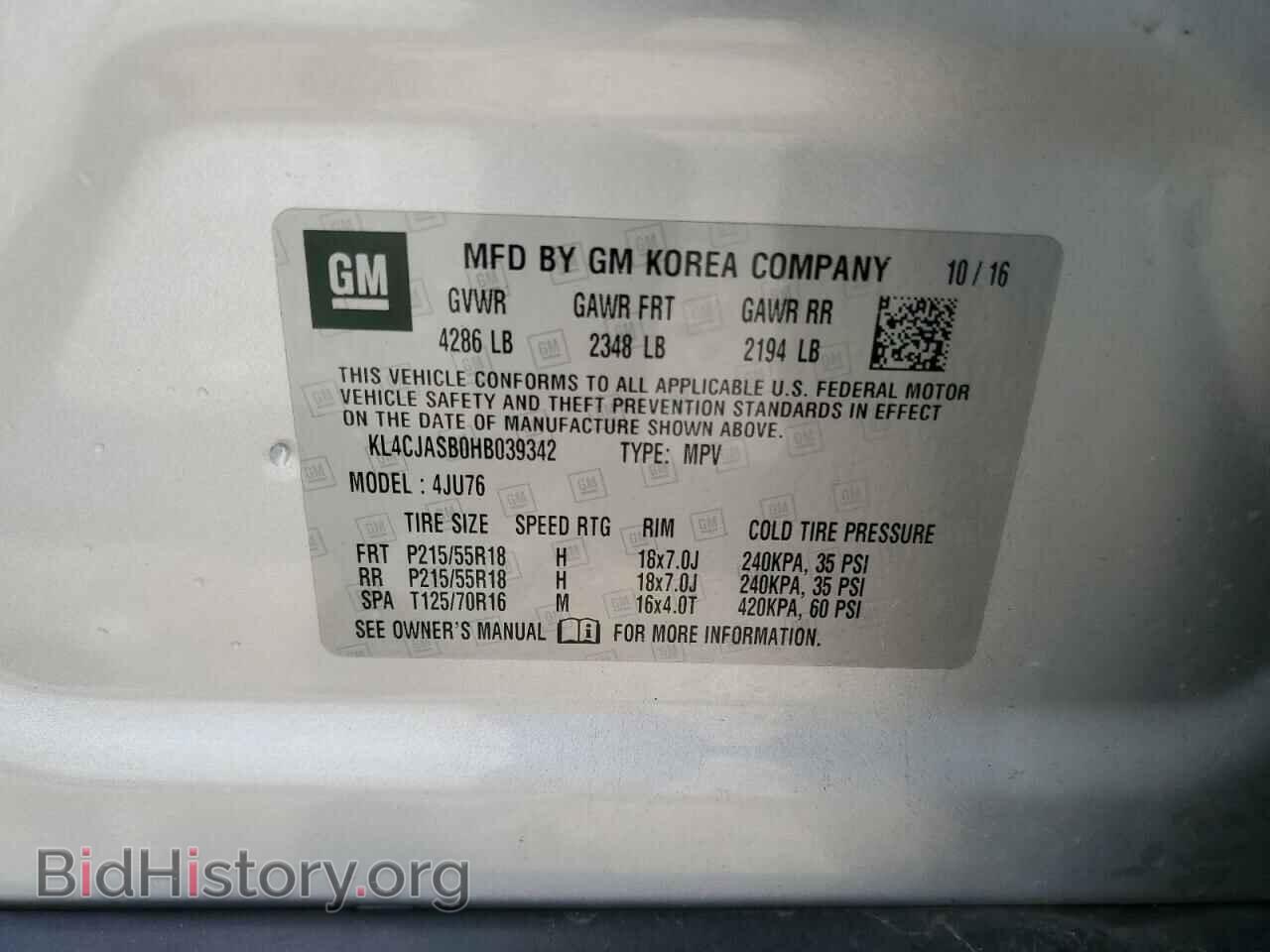 2017 BUICK ENCORE - VIN: KL4CJASB0HB039342 - Photo 13