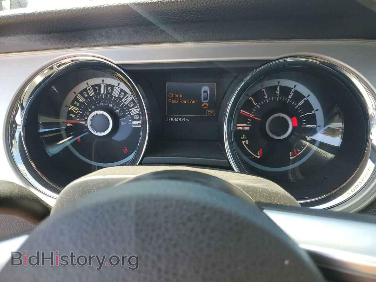 2013 FORD ALL Models - VIN: 1ZVBP8EM2D5249971 - Photo 9