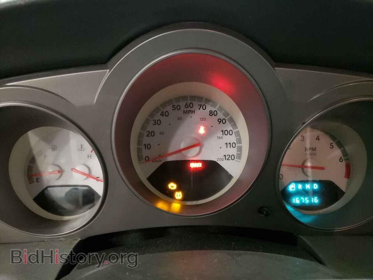 2008 DODGE AVENGER - VIN: 1B3LC46KX8N141985 - Фото 9
