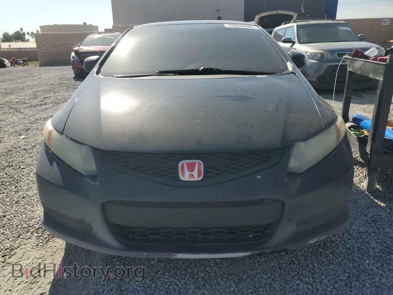 2012 HONDA CIVIC - VIN: 2HGFG3B52CH557400 - Фото 5