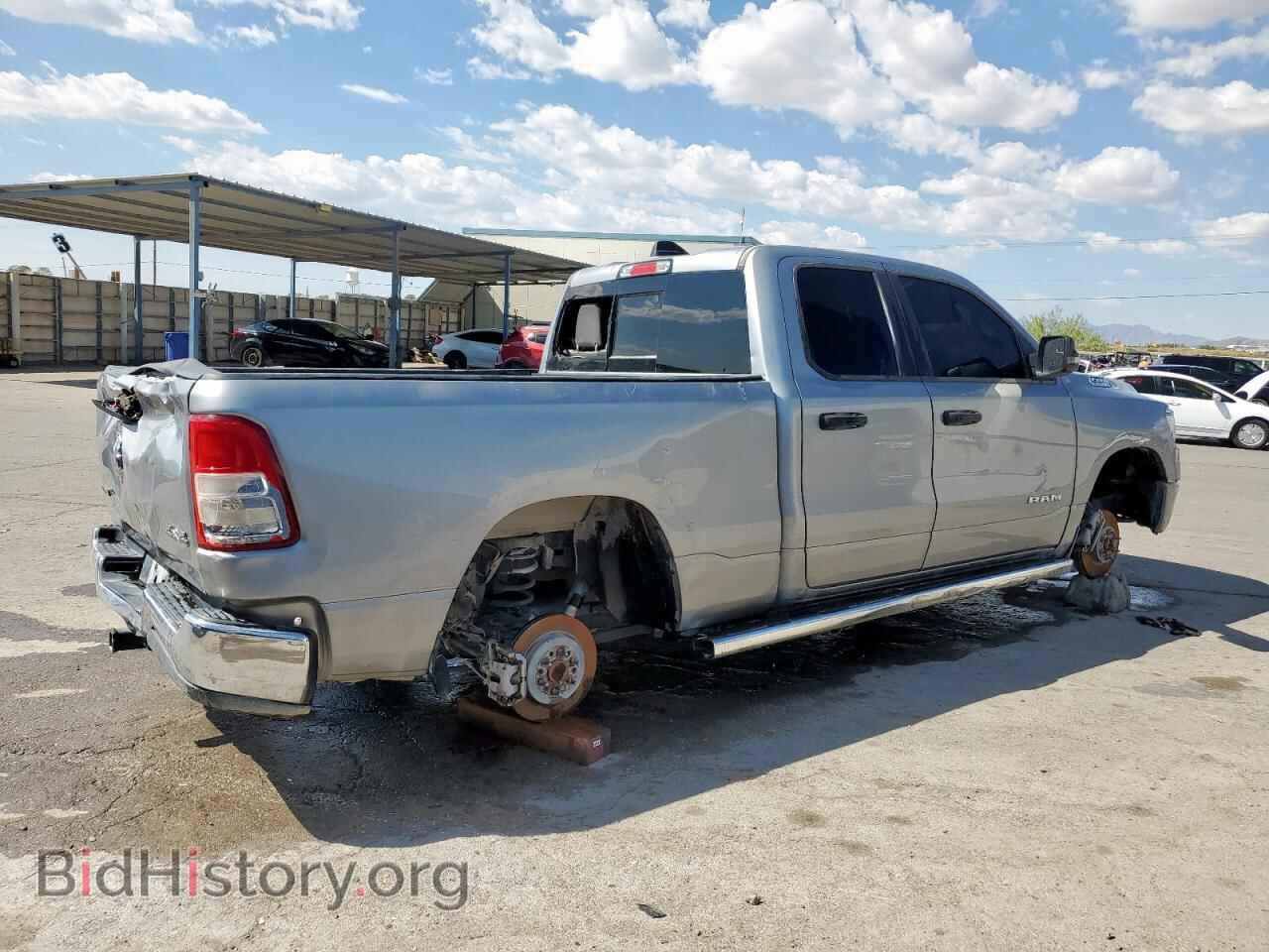 2023 RAM 1500 - VIN: 1C6RRFBG5PN535372 - Фото 3